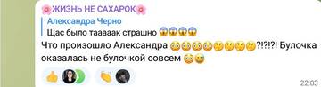 http://upforme.ru/uploads/0001/15/60/6/t115897.jpg