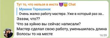 http://upforme.ru/uploads/0001/15/60/6/t122962.jpg