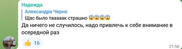 http://upforme.ru/uploads/0001/15/60/6/t130323.jpg