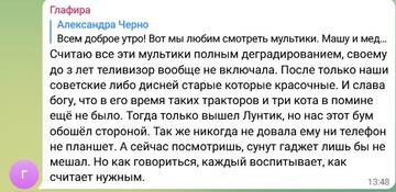 http://upforme.ru/uploads/0001/15/60/6/t157479.jpg