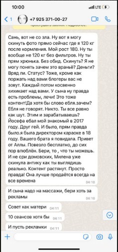 http://upforme.ru/uploads/0001/15/60/6/t162207.jpg