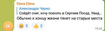 http://upforme.ru/uploads/0001/15/60/6/t162756.jpg