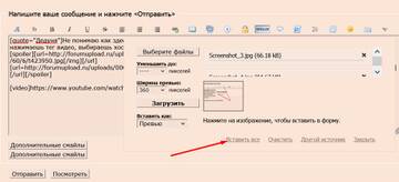 http://upforme.ru/uploads/0001/15/60/6/t166440.jpg