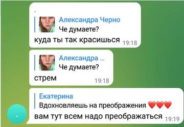 http://upforme.ru/uploads/0001/15/60/6/t167619.jpg