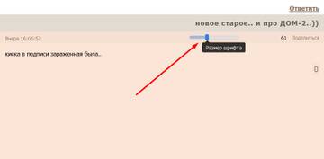 http://upforme.ru/uploads/0001/15/60/6/t167701.jpg