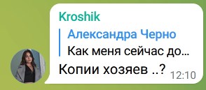 http://upforme.ru/uploads/0001/15/60/6/t170850.jpg