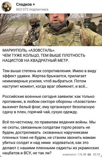 http://upforme.ru/uploads/0001/15/60/6/t172480.jpg