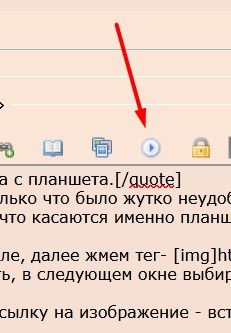 http://upforme.ru/uploads/0001/15/60/6/t178474.jpg