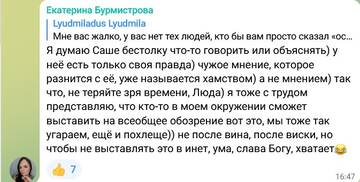 http://upforme.ru/uploads/0001/15/60/6/t194759.jpg