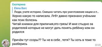 http://upforme.ru/uploads/0001/15/60/6/t195464.jpg