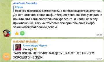 http://upforme.ru/uploads/0001/15/60/6/t197650.jpg