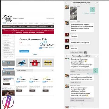 http://upforme.ru/uploads/0001/15/60/6/t218509.jpg