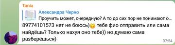 http://upforme.ru/uploads/0001/15/60/6/t224380.jpg