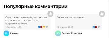 http://upforme.ru/uploads/0001/15/60/6/t234293.jpg