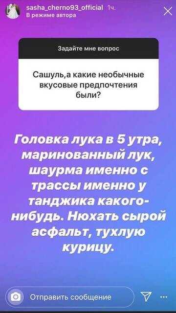 http://upforme.ru/uploads/0001/15/60/6/t236825.jpg