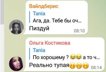 http://upforme.ru/uploads/0001/15/60/6/t238307.jpg