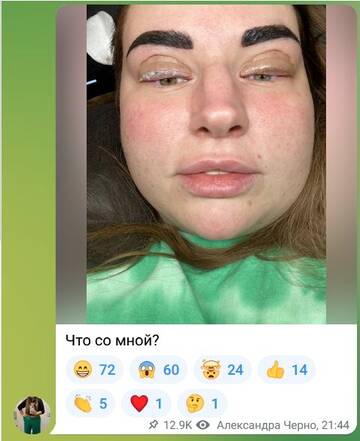 http://upforme.ru/uploads/0001/15/60/6/t261625.jpg