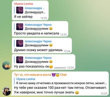 http://upforme.ru/uploads/0001/15/60/6/t261771.jpg