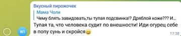 http://upforme.ru/uploads/0001/15/60/6/t262226.jpg