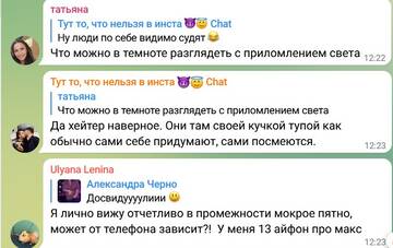 http://upforme.ru/uploads/0001/15/60/6/t27036.jpg