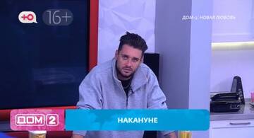 http://upforme.ru/uploads/0001/15/60/6/t276224.jpg