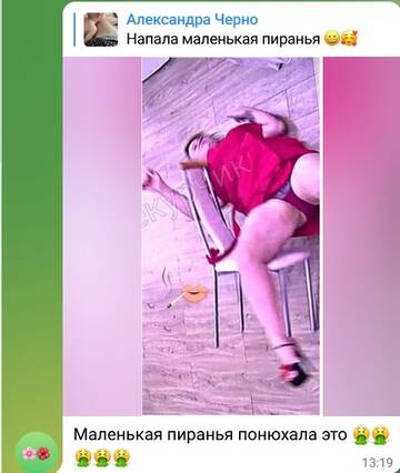 http://upforme.ru/uploads/0001/15/60/6/t295134.jpg
