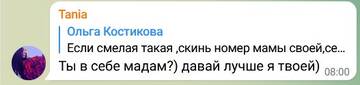 http://upforme.ru/uploads/0001/15/60/6/t318580.jpg