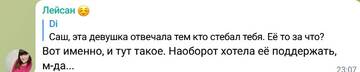 http://upforme.ru/uploads/0001/15/60/6/t319201.jpg