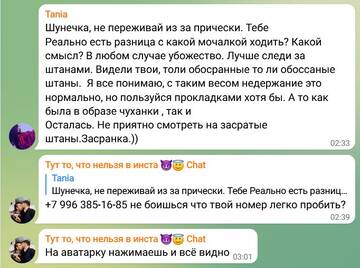 http://upforme.ru/uploads/0001/15/60/6/t319441.jpg