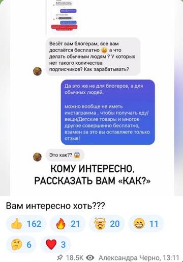 http://upforme.ru/uploads/0001/15/60/6/t321897.jpg