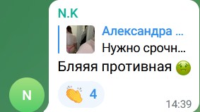 http://upforme.ru/uploads/0001/15/60/6/t32548.jpg