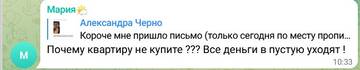 http://upforme.ru/uploads/0001/15/60/6/t332148.jpg