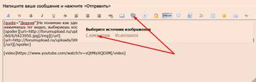http://upforme.ru/uploads/0001/15/60/6/t338766.jpg