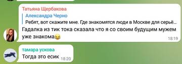 http://upforme.ru/uploads/0001/15/60/6/t340235.jpg