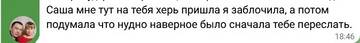 http://upforme.ru/uploads/0001/15/60/6/t352257.jpg
