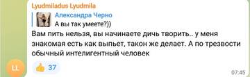 http://upforme.ru/uploads/0001/15/60/6/t354437.jpg