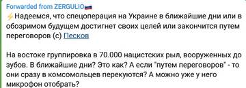 http://upforme.ru/uploads/0001/15/60/6/t364480.jpg