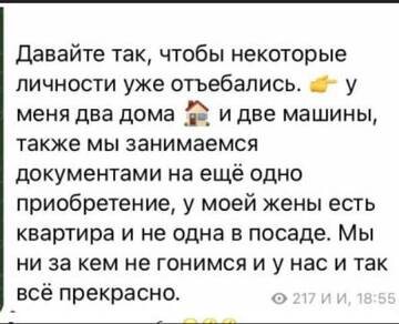 http://upforme.ru/uploads/0001/15/60/6/t364520.jpg