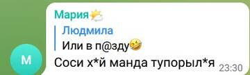 http://upforme.ru/uploads/0001/15/60/6/t366433.jpg