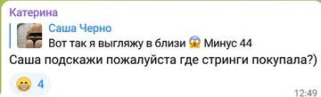 http://upforme.ru/uploads/0001/15/60/6/t366750.jpg