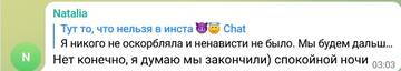 http://upforme.ru/uploads/0001/15/60/6/t371391.jpg