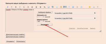 http://upforme.ru/uploads/0001/15/60/6/t378019.jpg