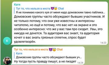 http://upforme.ru/uploads/0001/15/60/6/t378286.jpg