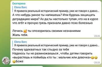 http://upforme.ru/uploads/0001/15/60/6/t387811.jpg