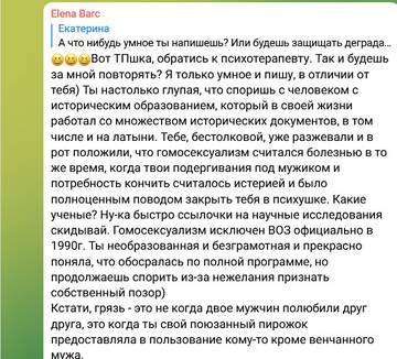http://upforme.ru/uploads/0001/15/60/6/t388552.jpg