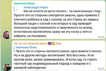http://upforme.ru/uploads/0001/15/60/6/t395948.jpg
