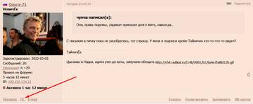 http://upforme.ru/uploads/0001/15/60/6/t400856.jpg