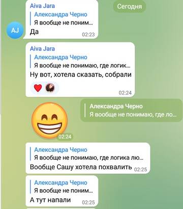 http://upforme.ru/uploads/0001/15/60/6/t414596.jpg