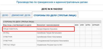 http://upforme.ru/uploads/0001/15/60/6/t417967.jpg
