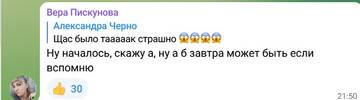 http://upforme.ru/uploads/0001/15/60/6/t420251.jpg